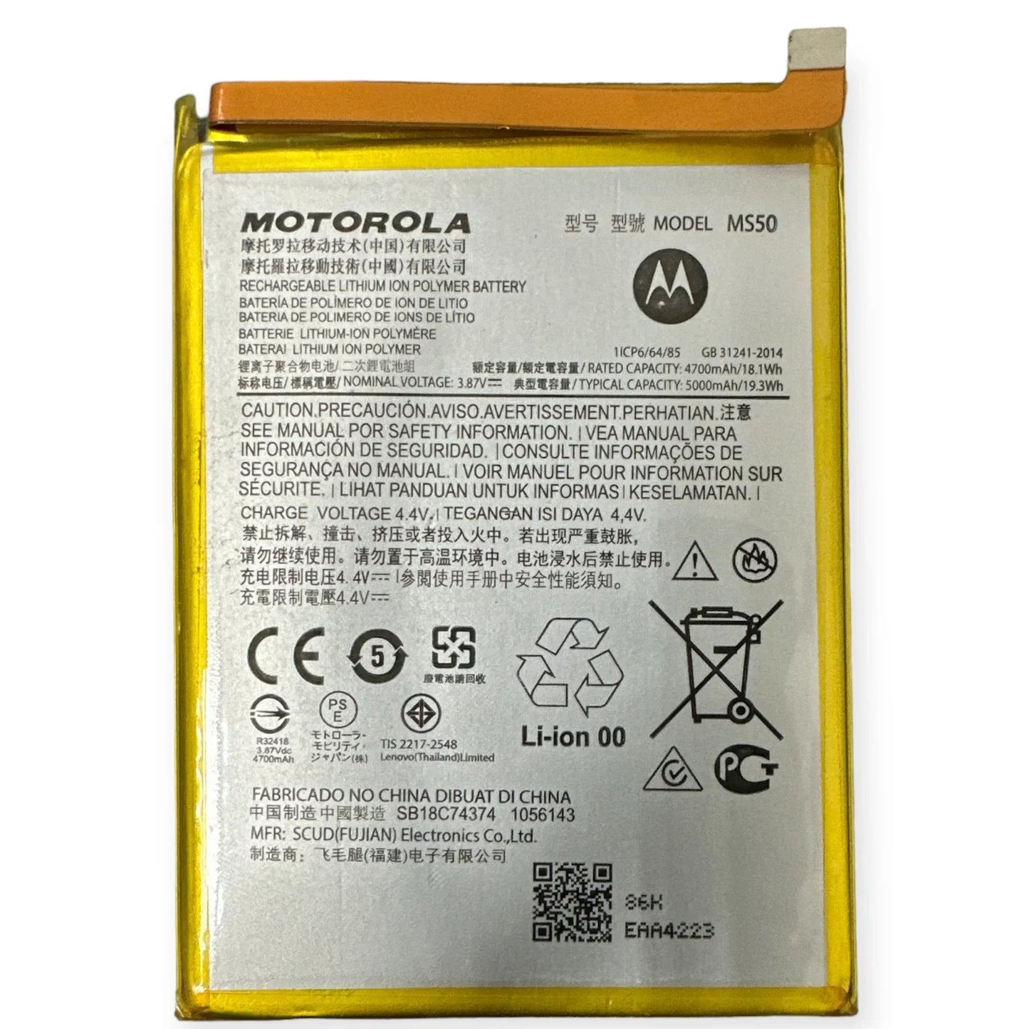 Bateria Motorola Moto G50 5G XT2149-1 Ms50 Vikingotek