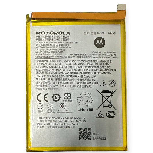 Bateria Motorola Moto G50 5G XT2149-1 Ms50 Vikingotek