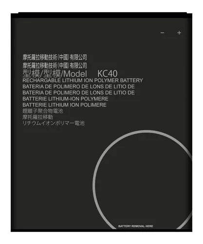 D_NQ_NP_918781-MLM51790638821_102022-O