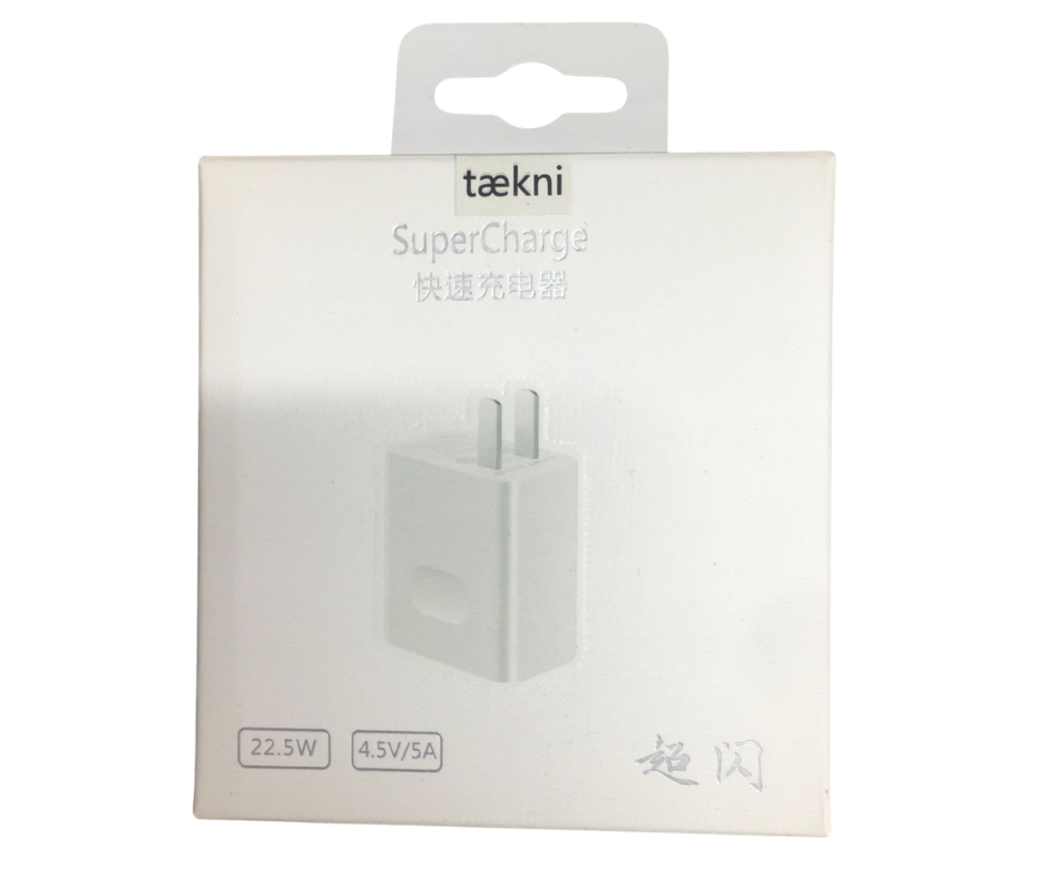 Cubo Cargador De Pared De 5v A 3.5a Celulares Ipads Tablets Vikingotek