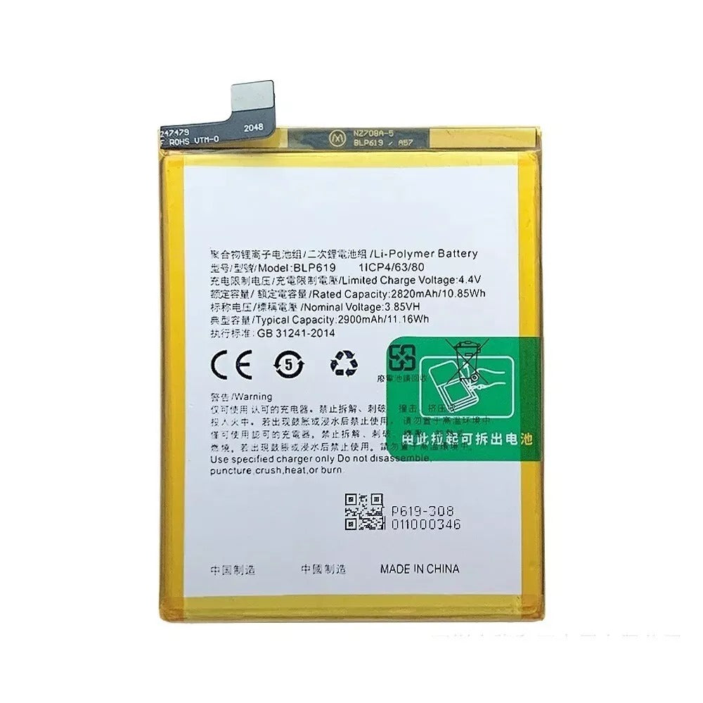 Bateria Oppo A57 5g Cph2387 BLP619 Vikingotek