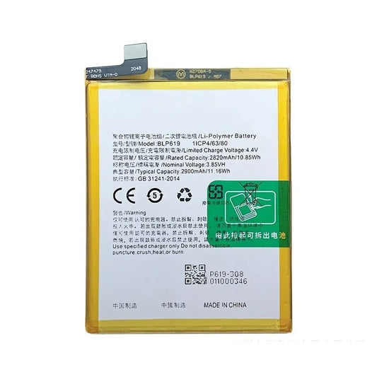 Bateria Oppo A57 5g Cph2387 BLP619  Vikingotek