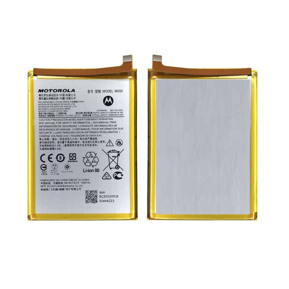 Bateria Motorola G50 5G / MS50 XT2149-1 Vikingotek