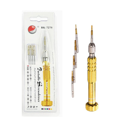 1820-20By20Air20a-1000&#215;1000-1