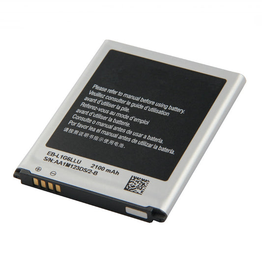 Bater-a-de-repuesto-para-Samsung-Galaxy-S3-III-i9300-I9308-I9305-T999-L710-i747-i535