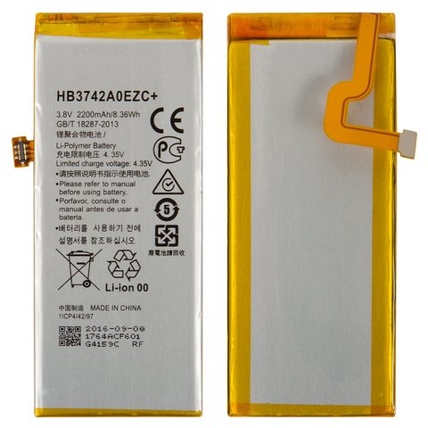 battery-hb3742a0ezcplus-for-huawei-p8-lite-ale-l21-cell-phone-li-polymer-3-8-v-2200-mah