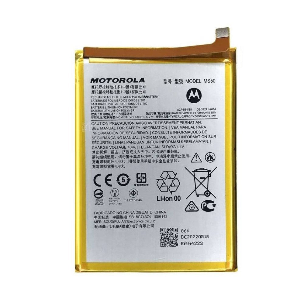 Bateria Motorola G50 5G / MS50 XT2149-1  Vikingotek