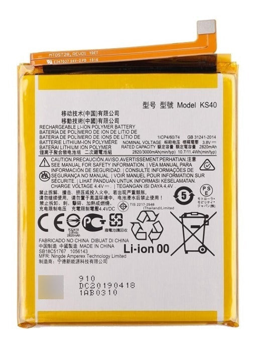 D_745507-MLA54340127022_032023-F