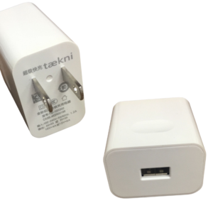 Cubo Cargador De Pared De 5v A 3.5a Celulares Ipads Tablets Vikingotek