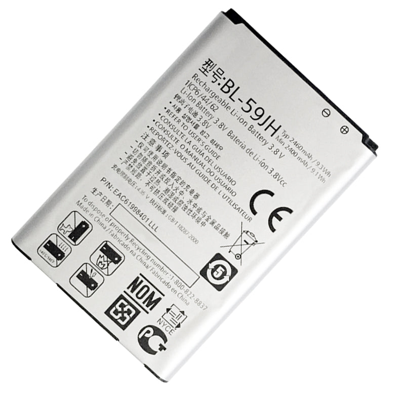 Full-2460mAh-Replacement-Battery-For-LG-BL-59JH-BL-59JH-Optimus-L7-II-Dual-P715-P713